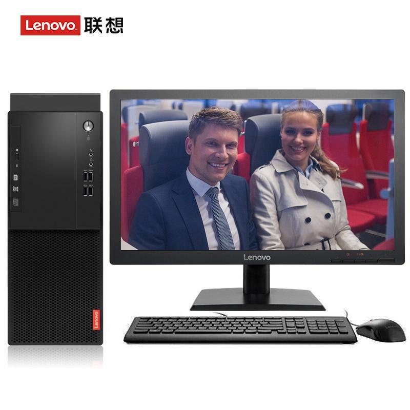 小骚货艹死你视频联想（Lenovo）启天M415 台式电脑 I5-7500 8G 1T 21.5寸显示器 DVD刻录 WIN7 硬盘隔离...